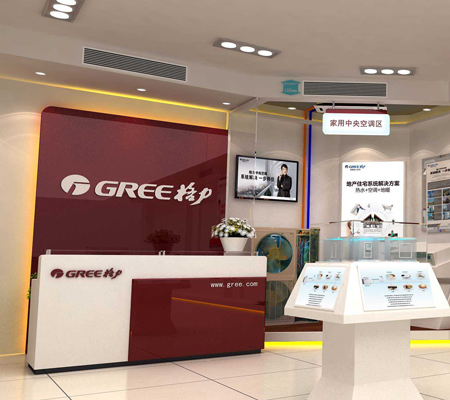 深圳ABS發光字廠家佛光照明GREE