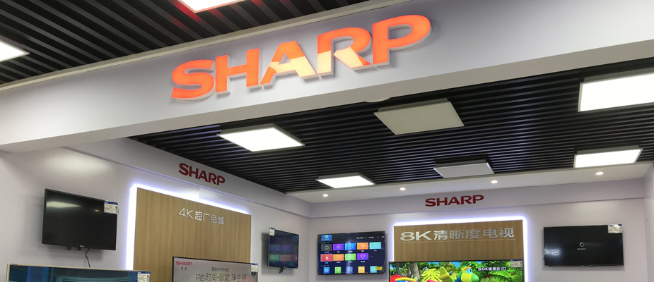 SHARP發光字標識